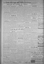 giornale/TO00185815/1923/n.300, 6 ed/006